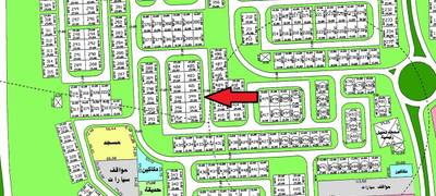 صورة العقار