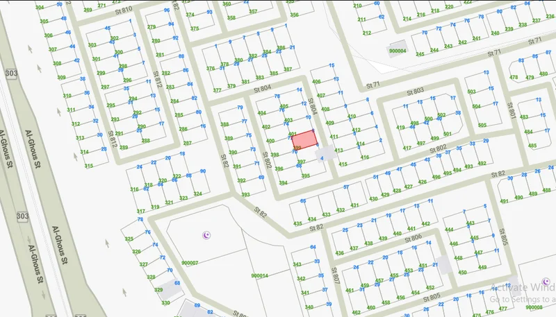 صورة مصغرة 3