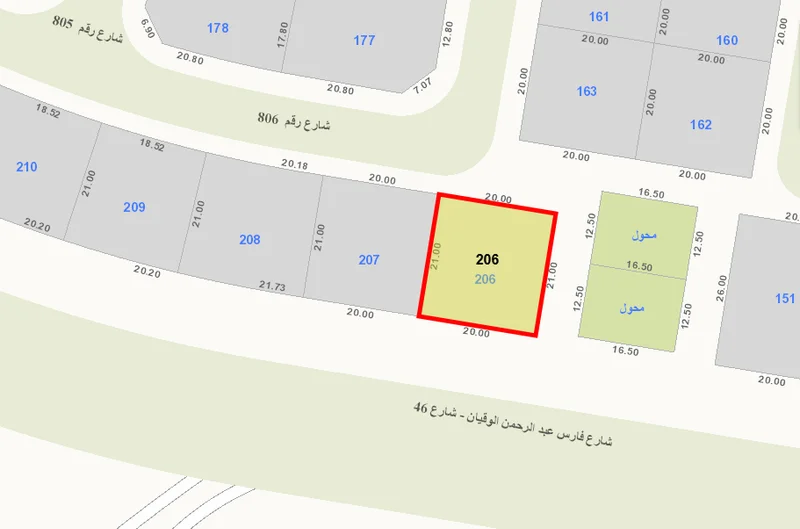 للبيع ارضين في الزهراء