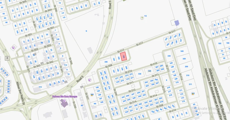 صورة مصغرة 2