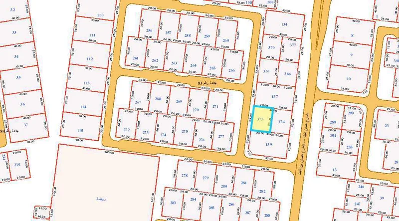 صورة العقار