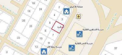 صورة العقار