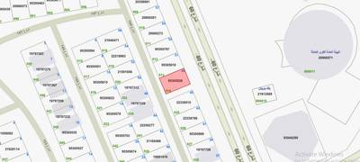 صورة العقار