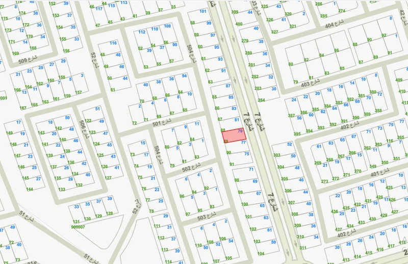 صورة العقار