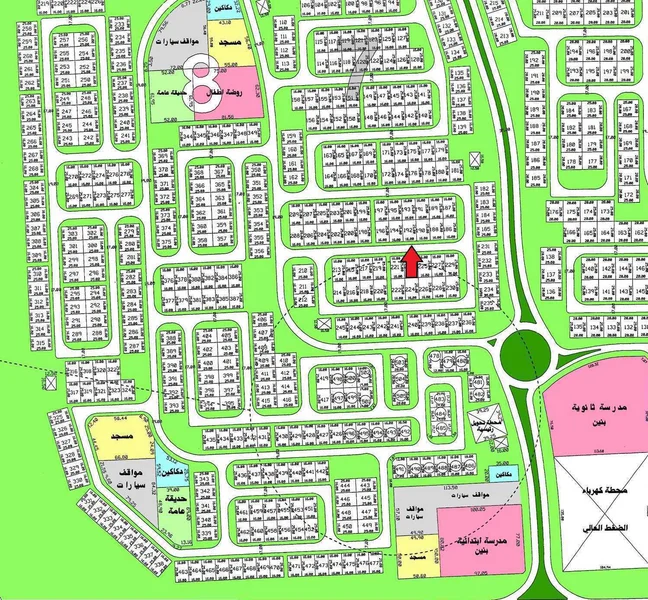 صورة مصغرة 2