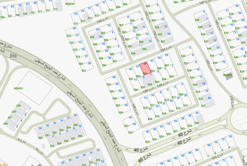 صورة مصغرة 2