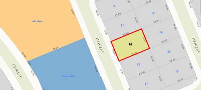 صورة العقار