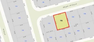 صورة العقار