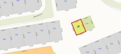 صورة العقار