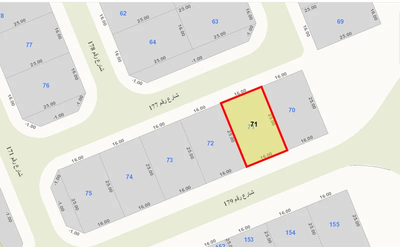 صورة العقار