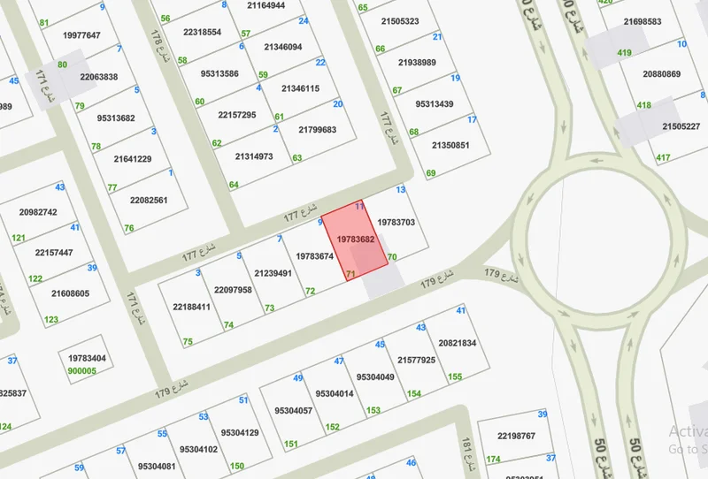 صورة مصغرة 2