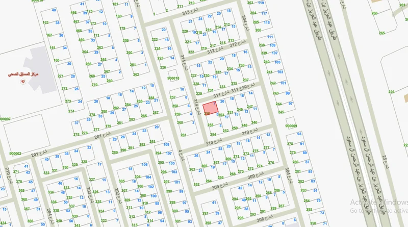 صورة مصغرة 2