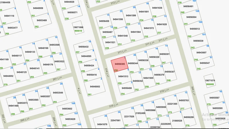 صورة مصغرة 3