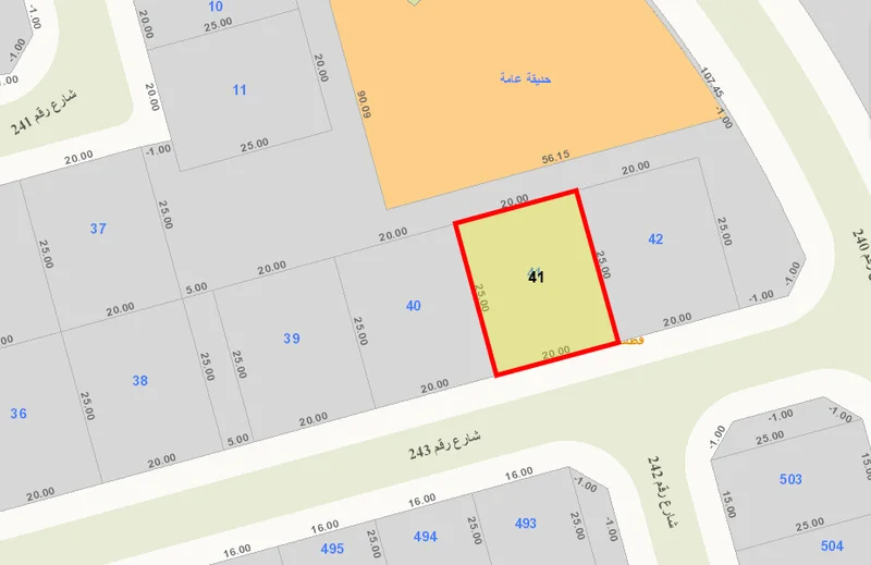 صورة مصغرة 2