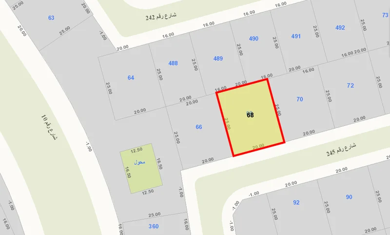 صورة مصغرة 2