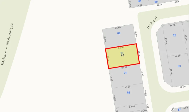 صورة مصغرة 2