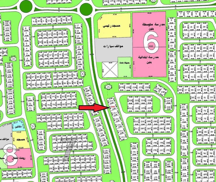 صورة مصغرة 1