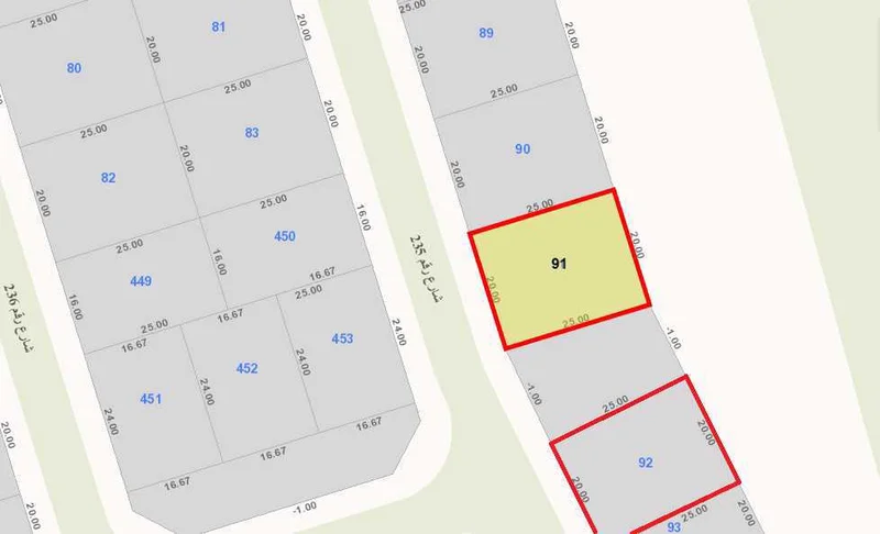 صورة مصغرة 2