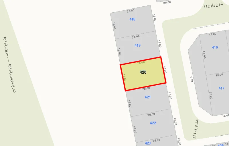 صورة مصغرة 3