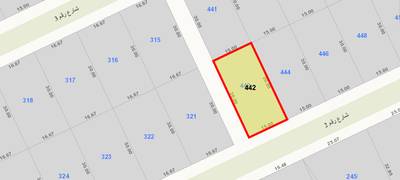 صورة العقار