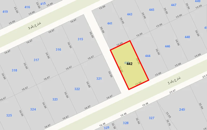 صورة العقار