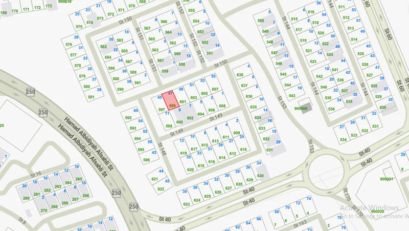 صورة مصغرة 2