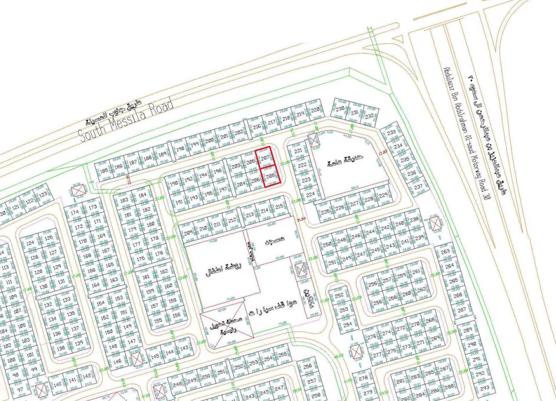 صورة مصغرة 2