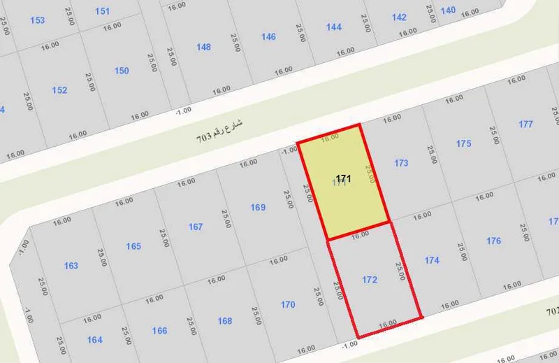 صورة مصغرة 2