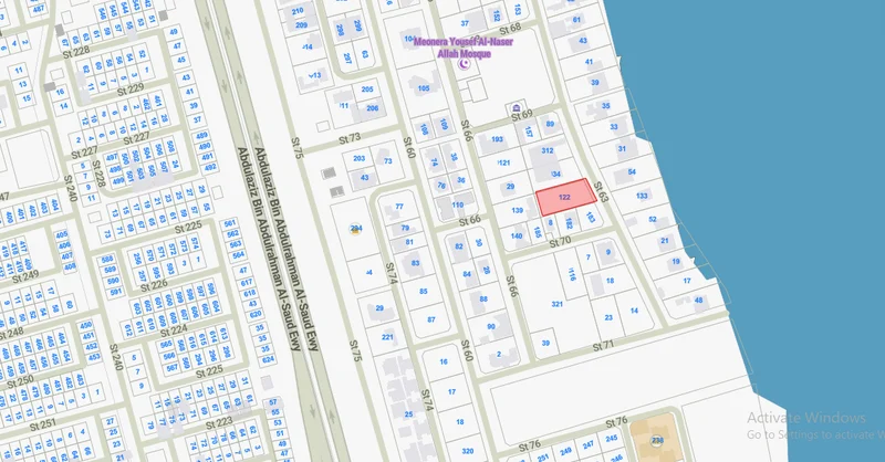 صورة العقار