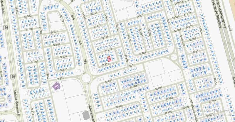 صورة مصغرة 2