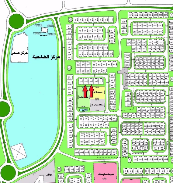 صورة مصغرة 1