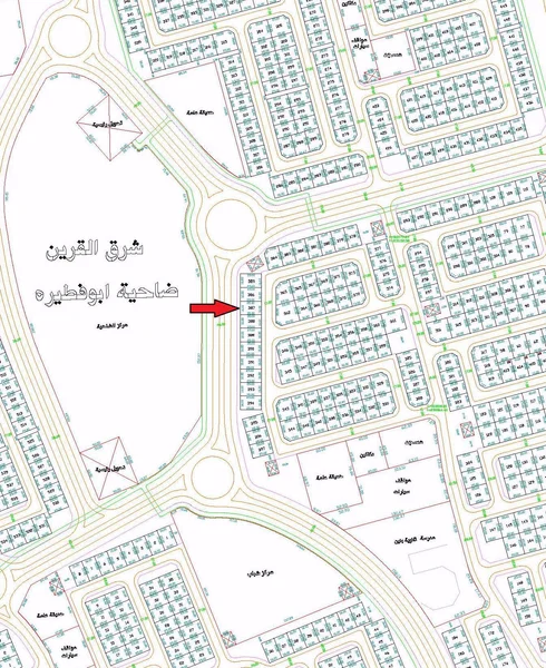 صورة مصغرة 1