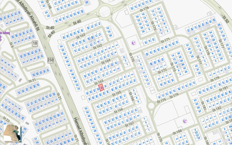 صورة مصغرة 2