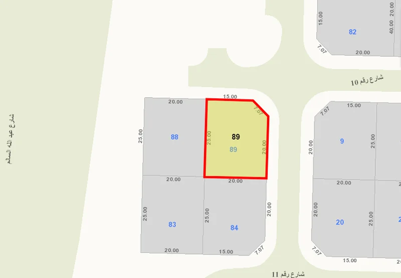 صورة مصغرة 2