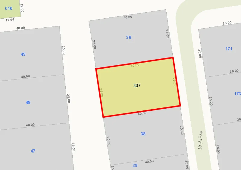 صورة العقار