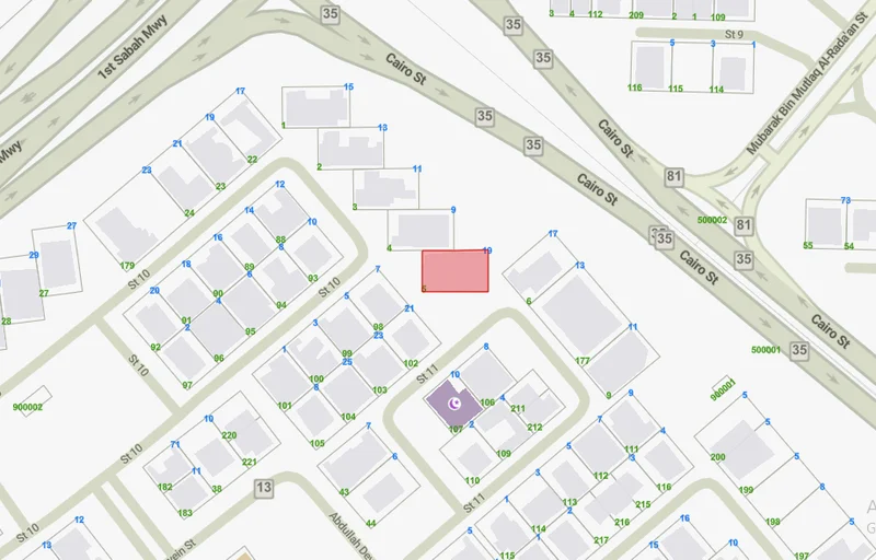 صورة العقار