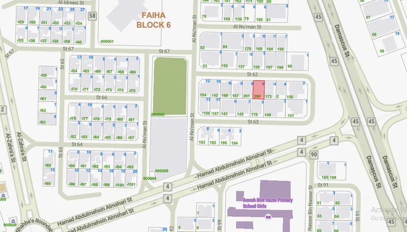 للبيع أرضين في الفيحاء