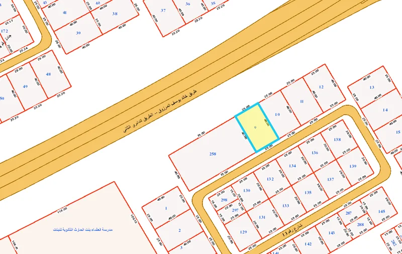 صورة مصغرة 2