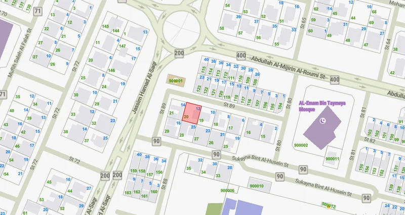 صورة العقار