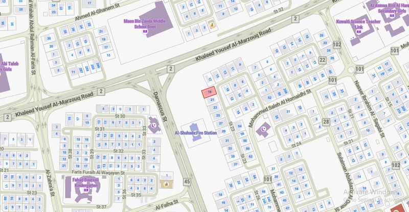 صورة مصغرة 2