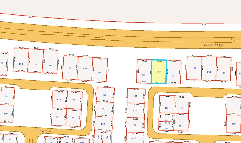 صورة مصغرة 3