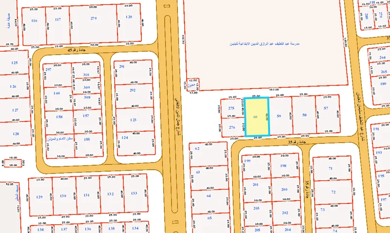 صورة مصغرة 3