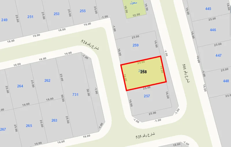 صورة مصغرة 2