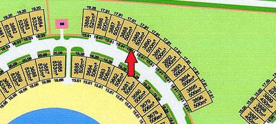 صورة العقار