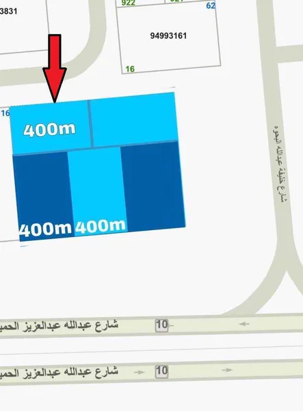 صورة مصغرة 1