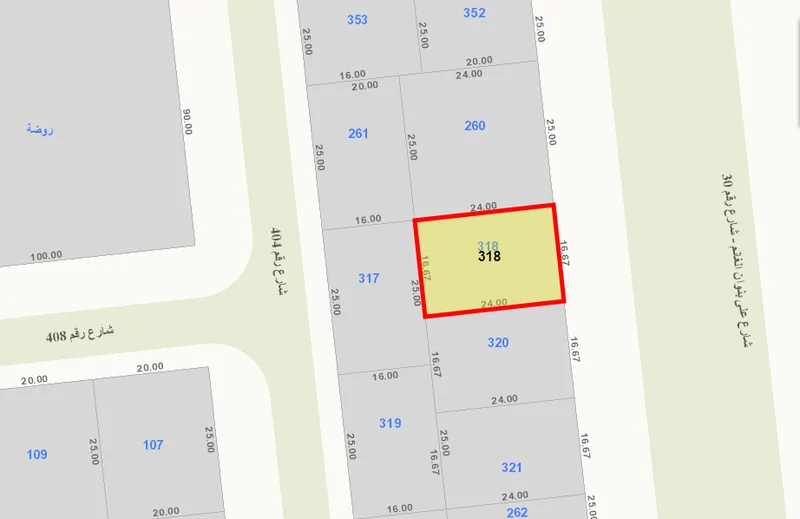 صورة مصغرة 1