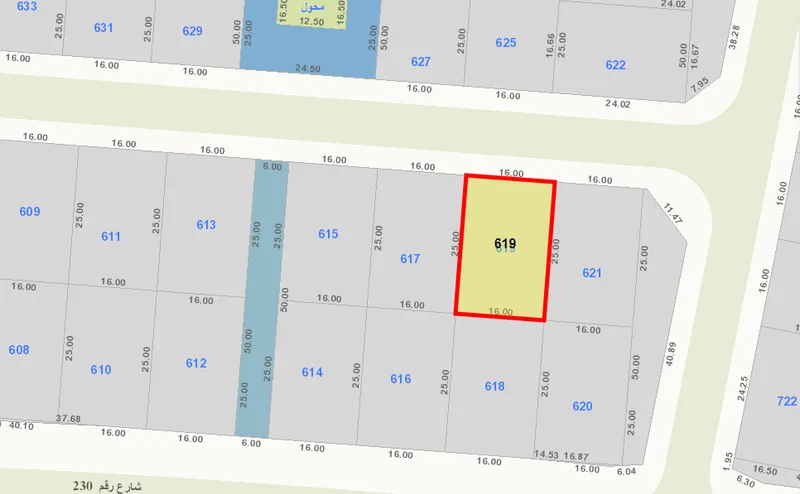 صورة مصغرة 1