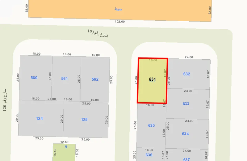 صورة مصغرة 1