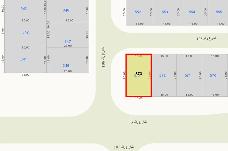 صورة مصغرة 1