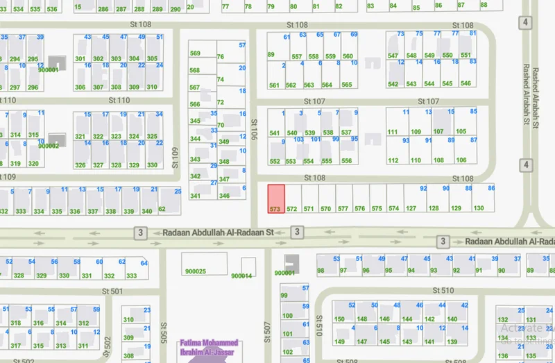 صورة مصغرة 2